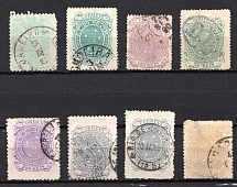 1890-94 Brazil (Mi. 85 - 91, Canceled, CV $60)