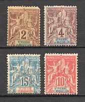 1892-1901 St. Pierre & Miquelon French Colony (CV $25)