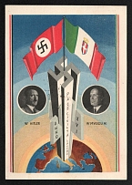 1938 'Hitler - Mussolini' Italy, Propaganda Postcard