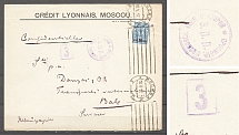 1917 Russia Censored Cover Moscow - Basel (Switzerland)