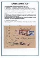 1943 (7 Apr) Germany, German Field Post in Africa, Airfield post cover from Munich to Front (Tunis area) Field post № 48470, The letter was returned with the handstamp: Back. Undeliverable. Wait for further message
