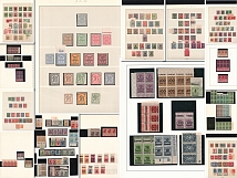 Germany, Varieties and Print Errors Collection