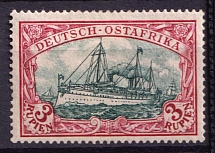 1905-20 3r East Africa, German Colonies, Kaiser’s Yacht, Germany (Mi. 39)