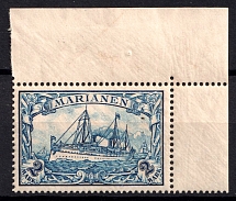 1901 2m Mariana Islands, German Colonies, Kaiser’s Yacht, Germany (Mi. 17, Corner Margins)
