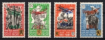 1943 Belgian Flemish Legion, Germany (Mi. V - VIII, Full Set, CV $460)