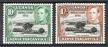 1952 Kenya, Uganda and Tanganyika British Empire (Full Set)