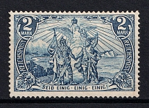 1900 2m German Empire, Germany (Mi. 64 I, CV $130)