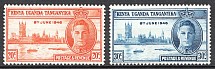 1946 Kenya, Uganda and Tanganyika British Empire (Full Set)