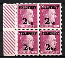 1944 Mail Fieldpost, Germany Airmail (Mi. 3, Block of Four, Full Set, MNH/MLH)