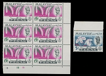 British Commonwealth - Malaysia and Malayan States - Perak - 1965, Flowers, top sheet margin 5c with yellow color omitted and 15c in bottom right corner margin block of …