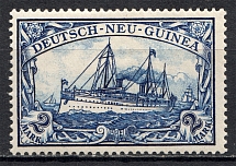 1901 New Guinea German Colony 2 Mark