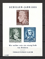 1955 German Democratic Republic GDR Block Sheet (CV $30, MNH)