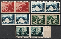 1941-42 Croatia ND, Pairs (MISSED Perforation, Print Error)