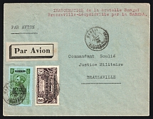1936 Equatorial Africa, French Colonies, First Flight, Airmail cover, Bangui - Brazzaville - Leopoldville via Sabena