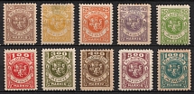 1923 Memel, Germany (Mi. 141 - 150, Full Set, CV $30)