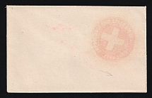Odessa, Red Cross, Russian Empire Charity Local Cover, Russia (Size 93 x 57-58, No Watermark, White Paper)