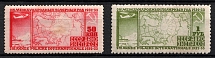 1932-33 The 10th Anniversary of International Help for Working Association 'МОПР', Soviet Union USSR (Full Set)