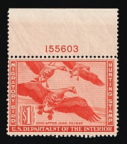 1944 $1 Duck Hunt Permit Stamp, United States (Sc. RW-11, Plate Number, CV $130, MNH)