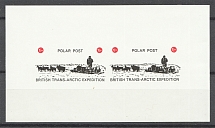 British Trans-Arctic Expedition Polar Post Block (MNH)