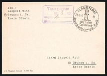 1945 (23 Oct) Germany Local Post, Postcard (Special Cancellation)