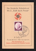 1941 'German Labor Front' Third Reich, Germany, Souvenir Card, Salzburg (Special Cancellation)
