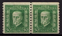 1925 50h Czechoslovakia, Pair (Mi. 222, Missed Perforation)