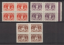 1925 USSR Gold Definitive Issue Blocks of Four (No Watermark, MNH/MH)