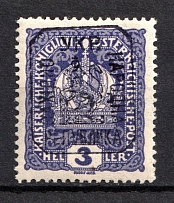 1918 3h Lviv West Ukrainian Peoples Republic (CV $40, MNH)