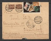 1925 Odessa, International Letter, 6 Advertising Stamps of Salve Cigarettes, the Kremlin, More Than $2,000 According to the Catalogue