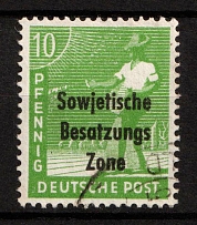 1948 10pf Soviet Russian Zone of Occupation, Germany (Mi. 185 b, Canceled, CV $100)