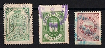Osa, Shadrinsk Zemstvo, Russia, Stock of Valuable Stamps (Readable Postmarks)