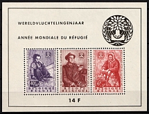 1960 Belgium, Souvenir Sheet (Sc. B662a, CV $70, MNH)
