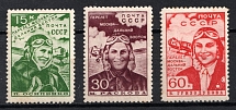 1939 The First Non Stop Flight From Moscow to the Far East, Soviet Union USSR (Full Set)