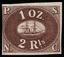 1857 2r Peru, South America (Reprint)