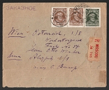 1928 (31 Aug) Soviet Union, USSR, Registered Cover from Moscow to Vienna franked with 5k pair and 20k Definitive Issue
