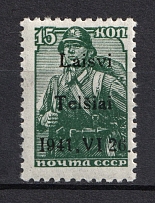 1941 15k Occupation of Lithuania Telsiai, Germany (Type I, CV $20, MNH)