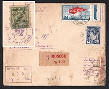 1928 (13 Aug) USSR Russia Registered cover from Moscow to Barcelona, paying 28k and 25k Foreign Philatelic Exchange surcharge on the back and All-Russian Society of Philatelists handstamp