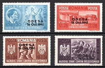 1941 Odessa, Romanian Occupation (Mi. 712 - 715, Full Set, CV $20, MNH)