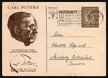 1939 For the 1939 Winter Aid, Third Reich, Germany, Postal Card (Special Cancellation)