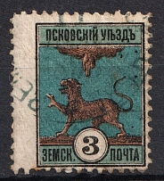 1892 3k Pskov Zemstvo, Russia  (Schmidt #15, Canceled)