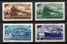 1948 Five - Year Plan in Four Years, Soviet Union, USSR, Russia (Zv. 1195 - 1198, Full Set, CV $100)