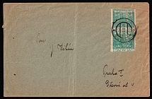 1919 (30 Jul) Czechoslovakia, Cover to Praga franked with 20h pair (DOUBLE Printing)