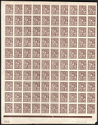 1918 20sh UNR, Ukraine, Full Sheet (Plate Number '282', Control Strip, MNH)