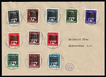 1945 NETZSCHKAU-REICHENBACH Local Issue 1pf - 20pf, Germany, Overprint on Hitler's head, Cover from and to Netzschkau franked with full set of Mi. 1 - 11 (Type I, CV $2,050)