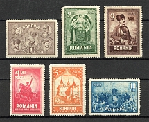 1929 Romania (CV $35, Full Set)