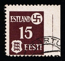 1941 15k German Occupation of Estonia, Germany (Mi. 1 x Us, MISSING Vertical Perforation, Canceled, CV $230)