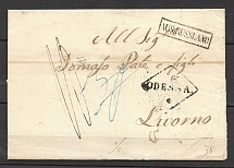 1860 Cover from Odessa to Livorno, Italy (Dobin 1.15 - R3, Dobin 8.01 - R4)