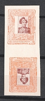 15k Ladies Clothing Circle for the Wounded, Russia (Tete-beche, MNH)