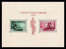 1943 Serbia, German Occupation, Germany, Souvenir Sheet (Mi. Bl. 4, CV $180)
