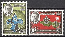 1952 Jamaica British Empire (Full Set)